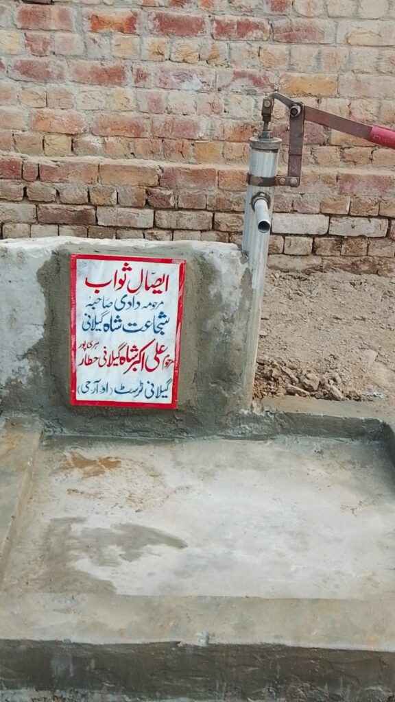 whatsapp image 2025 12 04 at 11.19.42 pm (4)