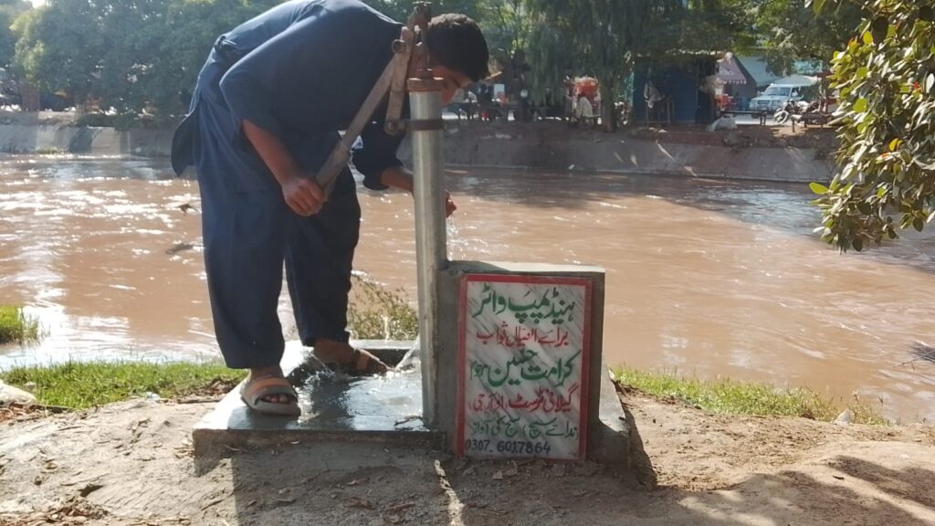 whatsapp image 2025 12 04 at 11.19.42 pm (6)