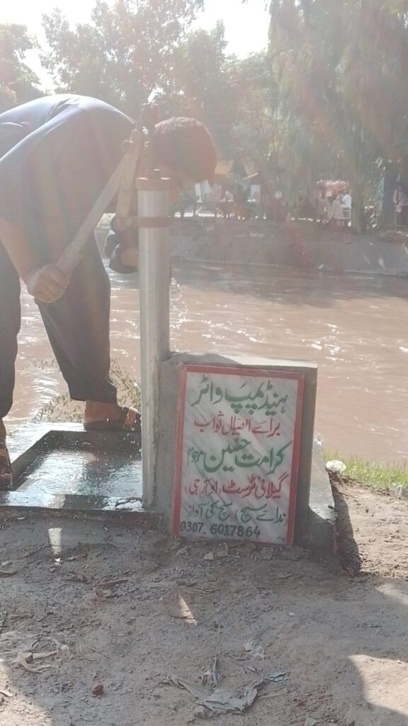 whatsapp image 2025 12 04 at 11.19.43 pm