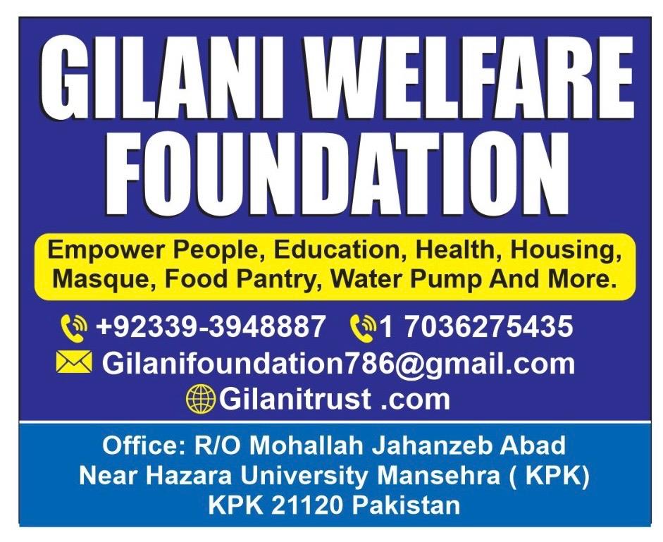 whatsapp image 2025 12 04 at 11.20.15 pm (1)